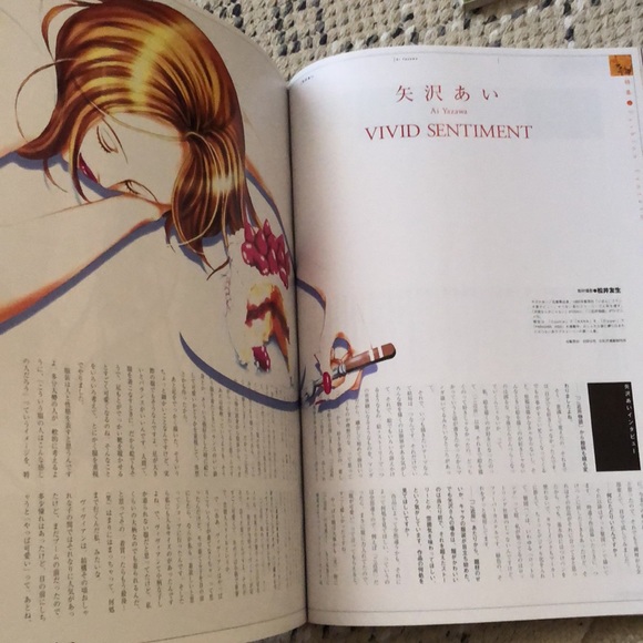 Vintage Comickers Japanese illustration Art Magazine 2001 Fall Special Book - Picture 4 of 11